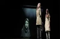 Koohestani’s ‘Hearing’ Heads for Milan
