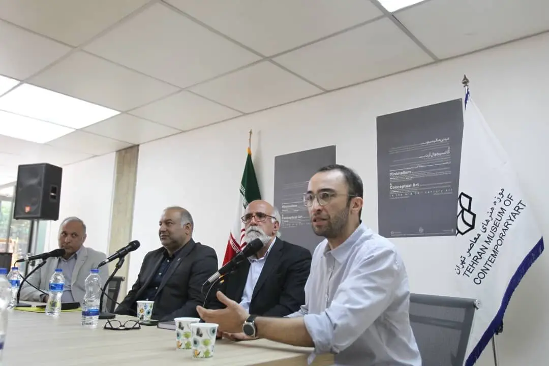 نمایشگاه مینی مالیسم و کانسپچوال آرت در موزه هنرهای معاصر تهران