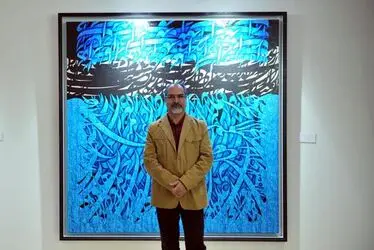 چهره+های+حاضر+در+حراج+تهران (9)