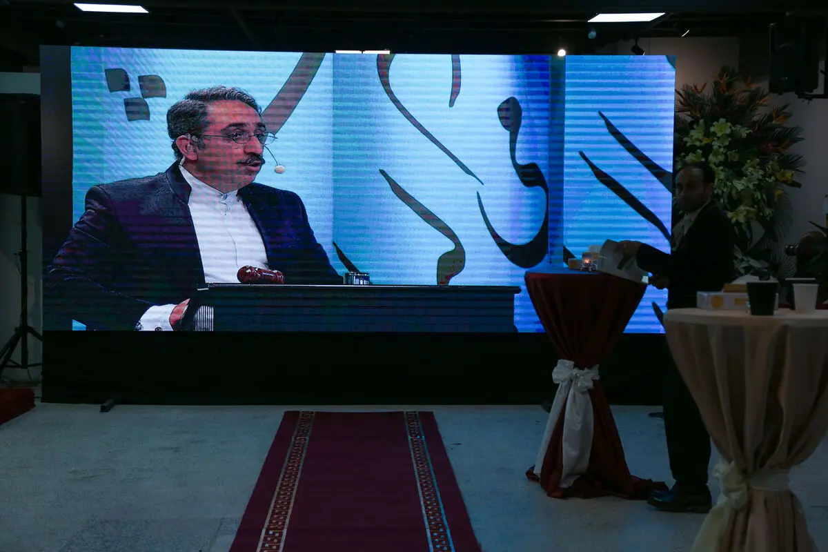 دومین حراج آثار خوشنویسی باران در سام سنتر