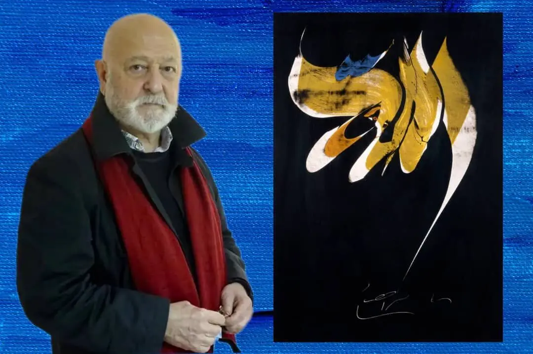 محمد احصایی و الفبای ازلی در کلکسیون رها گالری