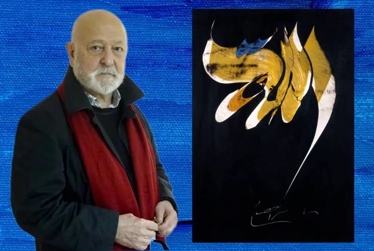 محمد احصایی و الفبای ازلی در کلکسیون رها گالری