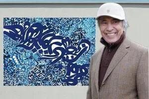 Hossein Zenderoudi in Raha Gallery Collection