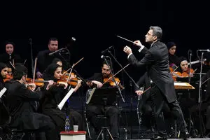 ‘Neynava’ Performed at Vahdat Hall