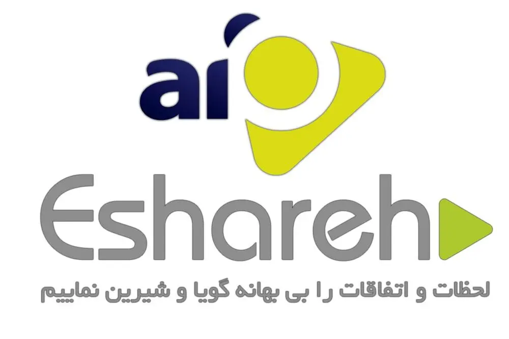 شبکه "اشاره" این روزها چه برنامه هایی را نشان می‌دهد؟ / از فیلم سینمایی تا سیاره آبی 