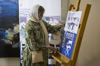 Finnish Film Week Opens at Iranian Artists Forum