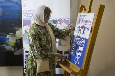 Finnish Film Week Opens at Iranian Artists Forum