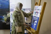 Finnish Film Week Opens at Iranian Artists Forum