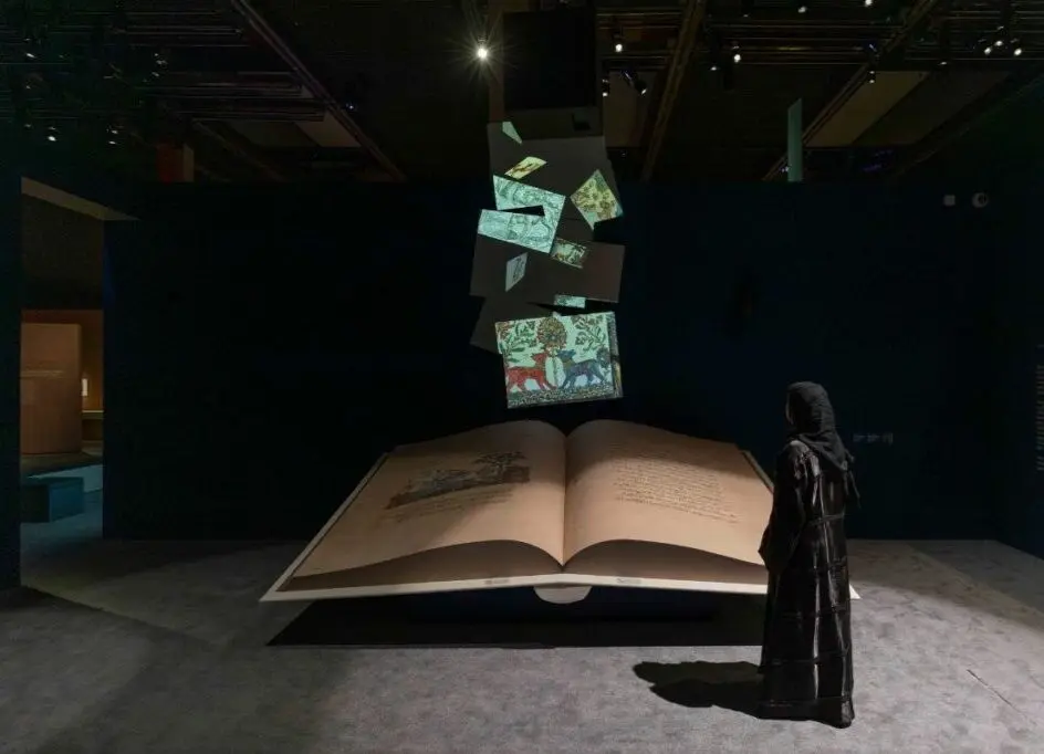 What is the exhibition of Louvre Abu Dhabi these days?