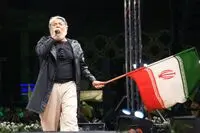 قیصر خواننده به ایران بازگشت / اولین تصویر از اجرای قیصر در جشن غدیر 