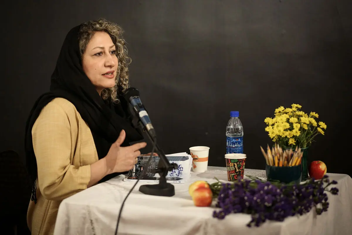 رونمایی از کتاب 