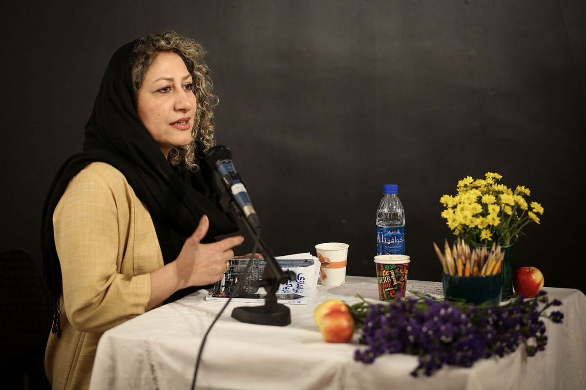 رونمایی از کتاب 