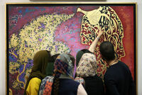 Arash Lahiji Painting Show at Negah Gallery