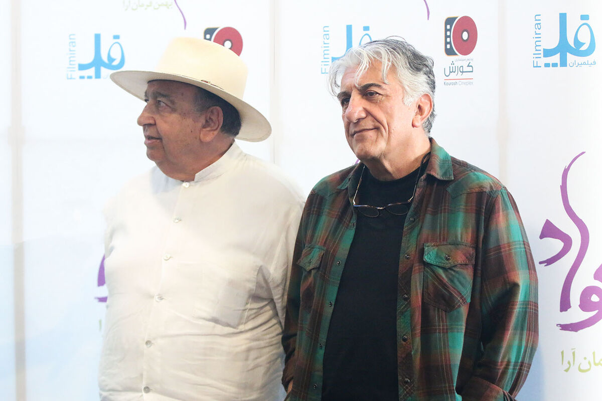 اکران فیلم 