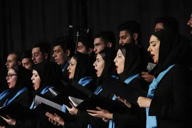 اولین اجرای ارکستر شهر تهران در سالن شهید آوینی