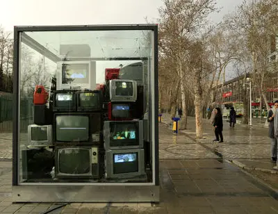 برگزاری رویداد هنری بهارستان در شهر تهران -6