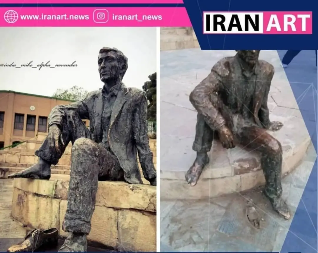 این لنگه کفش تناولی نیست 