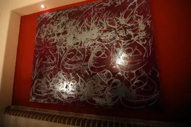 گالری رشیدی هتل رشیدیه