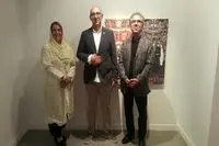 ورطه نوید عطروش در گالری ویستا
