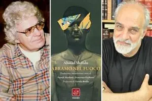 Ahmad Shamloo and Aydin Aghdashloo in Italy / Intercession of angels On the cover Abraham in the fire