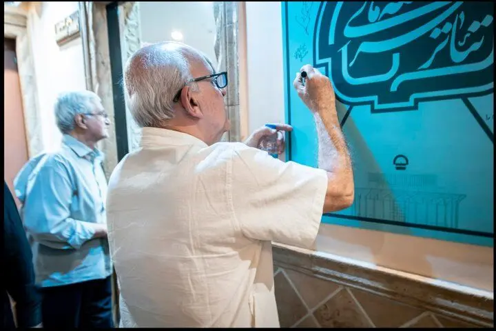 همسر بهناز نازی: او می‌خواست روی صحنه بمیرد