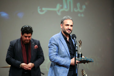 نخستین مراسم جایزه ترانه افشین یداللهی در ایوان شمس