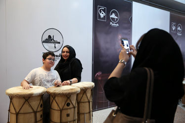 رونمایی از دو ساز کوبه ای "دف" و "دُم دُم" در برج میلاد تهران