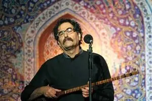 New Nazeri Album