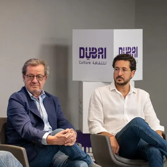 دبی کالکشن Dubai Collection همکاری A.R.M و HUNA 
