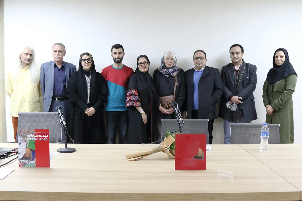 ببینید : در اولین نشست تخصصی درباره مهدی سحابی در موزه هنرهای معاصر تهران چه گذشت؟