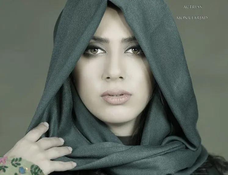 مونا فرجاد و نمایش شادی‌آور موسیقایی