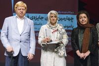 ببینید: «جایزه فرشته» نویسندگان برگزیده‌اش را معرفی کرد