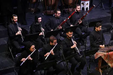 اجرای ارکستر ملی ایران در تالار وحدت