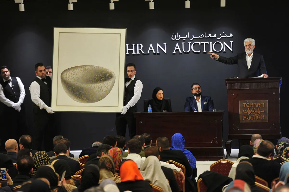 هشتمین حراج تهران 