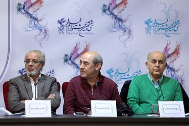  آخرین روز سی و ششمین جشنواره فیلم فجر 