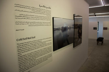 نمایشگاه عکس تهمینه منزوی در گالری راه ابریشم