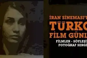 Istanbul Theater reviews Turkish-language films from Iranian cinema