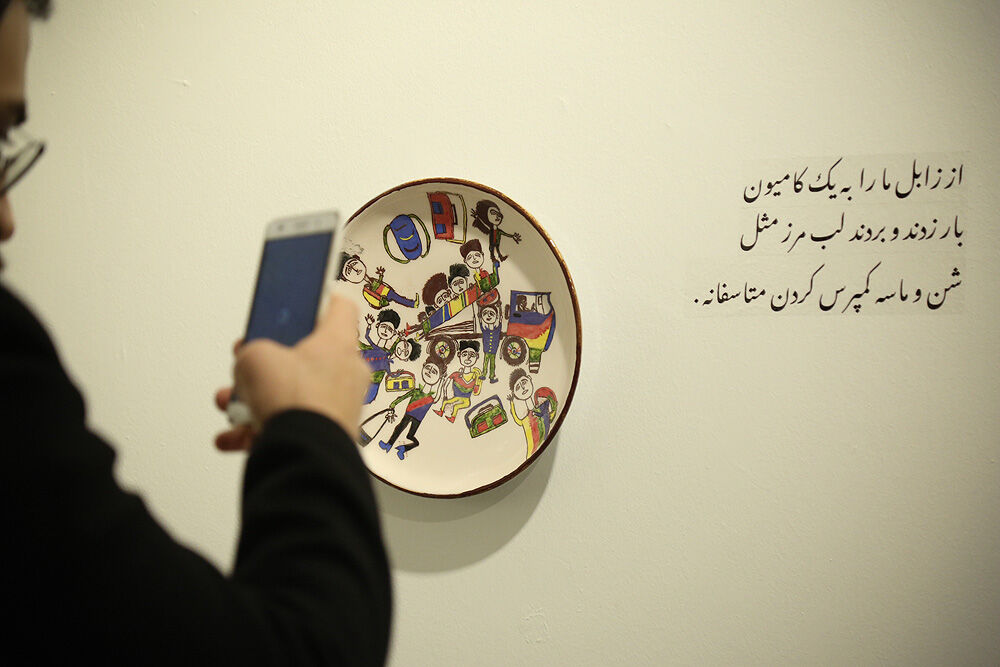 نمایشگاه انجمن هنرمندان سفالگر در خانه هنرمندان ایران