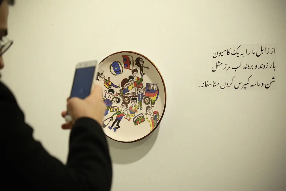 نمایشگاه انجمن هنرمندان سفالگر در خانه هنرمندان ایران