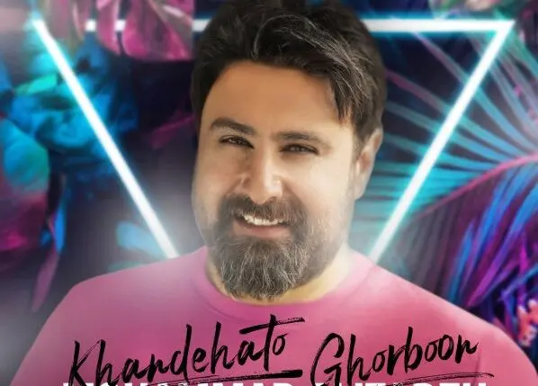 آهنگ شاد محمد علیزاده منتشر شد/ "خنده‌هاتو قربون" با آهنگسازی مهراد جم