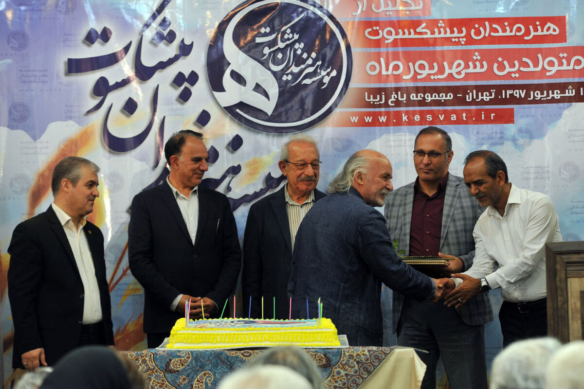 تجلیل از هنرمندان پیشکسوت متولد شهریورماه در مجموعه باغ زیبا