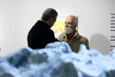 Khashayar Farhat Mojdeh Gallery