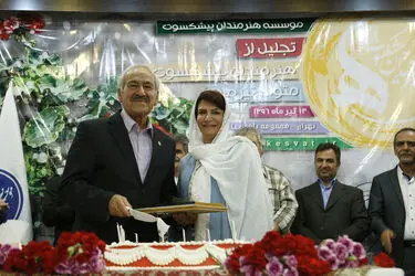 جشن تولد هنرمندان پیشکسوت متولد تیر ماه