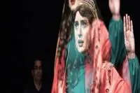 Leyli and Majnoun as Opera