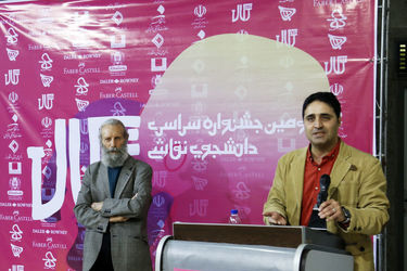 دومین نمایشگاه جشنواره دانشجویی ژکال در پردیس ملت