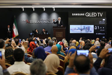 نهمین حراج تهران "هنر کلاسیک و مدرن ایران " /1