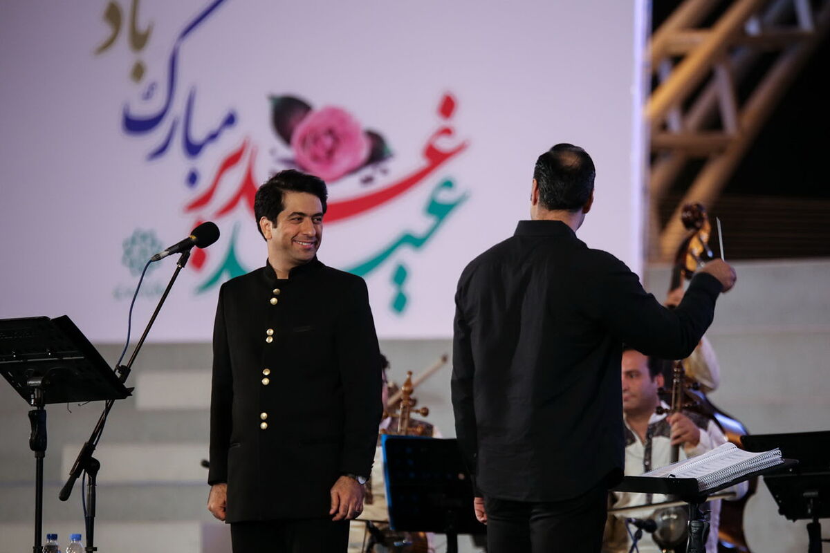 نخستین کنسرت رایگان خیابانی در بوستان آب و آتش