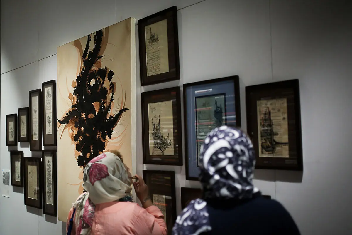 نمایشگاه آثار سعید نقاشیان در گالری سلام