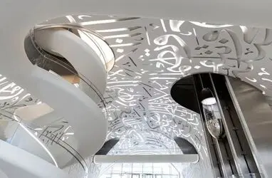 مطر بن لاحج Mattar bin Lahej 
