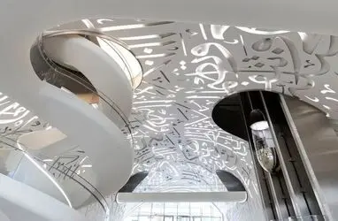 مطر بن لاحج Mattar bin Lahej 